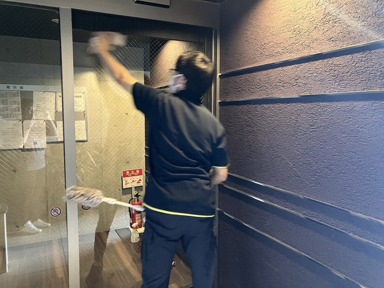 日常清掃