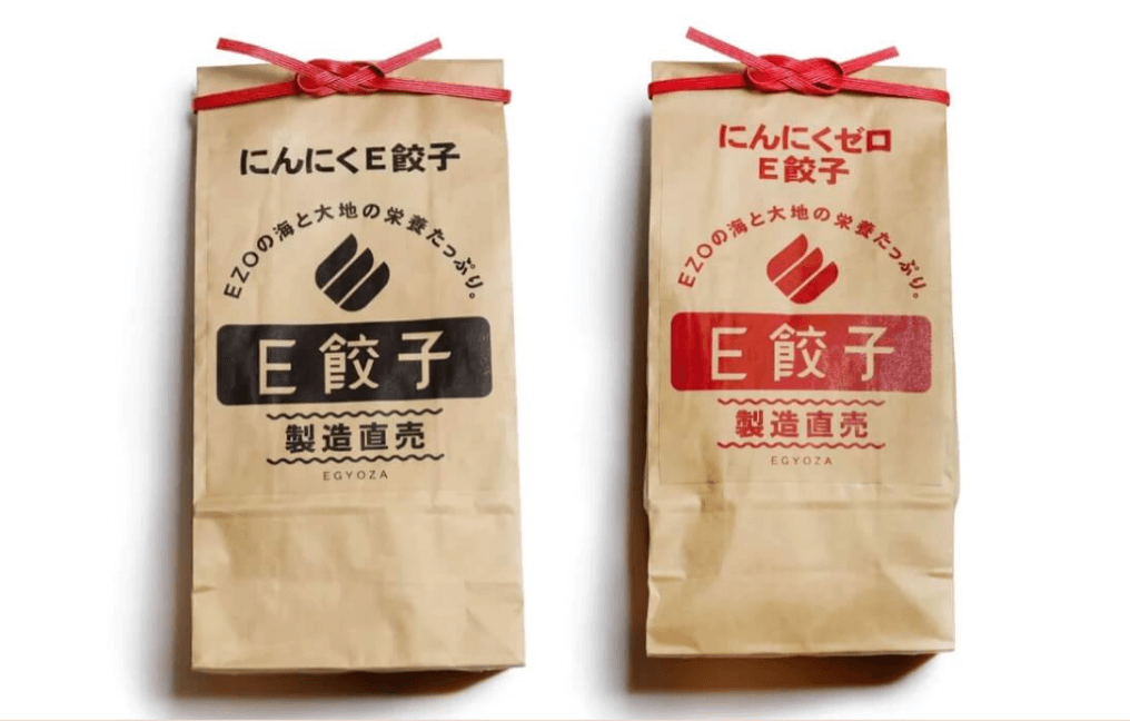 餃子の製造